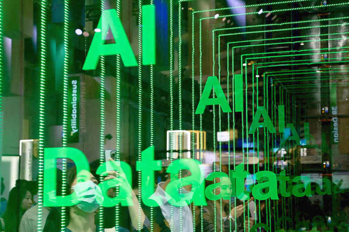 Banks warn growing reliance on  Big Tech for AI carries new risks